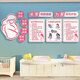Mutter- und Babyzimmer Wanddekoration Hängende Malerei Einschränkung Zentrum Kulturwand Layout Krankenhaus Krankenpflegewissen Hintergrund Werbung Poster Qt3889 Mutter und Baby Modell 1 [5mm Schnekristallpanel] groß