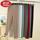 Langsha Modal Leggings para mujeres que usan un ajuste apretado y delgados pantalones pequeños pies de nueve puntos sueltos de alta cintura de alta tamaño gran tamaño tecnología de cuero cálido rosa 2xl (recomendado 140-170Jin [Jin iguala 0.5 kg])