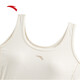 ANTA Ice Skin Antibacterial Sports Vest Women's Summer New Soft Breathable Pilates Yoga BRA Wearable Underwear Fish Belly White-1 L (Female 170)