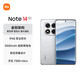 小米REDMI 红米Note14Pro 国家补贴 新品5G小米红米手机 镜瓷白 8GB+256GB