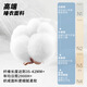 Yalu [Xinjiang algodón] Pajamas de primavera para mujeres 96% de algodón Polka de manga larga Dog 25 años Conjunto de ropa para el hogar New Women's 3E3294 [7a Xinjiang algodón] M: Peso recomendado 80-100 Jin [Jin equivale a 0.5 kg]