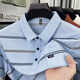 Old Man's Head (Laorentou) Camiseta de manga corta a rayas cómodas para hombres y jóvenes de verano de hombres y jóvenes de verano, un collar de polvo, casual de ropa para hombres, ba9909 Hermes Orange L