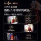 督格拉泽法国白兰地雅文邑洋酒xo 端午节送礼礼盒 庞雅vsop白兰地700mL1瓶