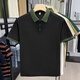 Fr.yh.zh Kurzer Cloud Sommer -Männersport und lässige, vielseitige, atmungsaktive geschäftliche Revers -Farbe Poloten -Hemd weiß (829# [Festfarbmodell]) M 120jin [Jin ist gleich 0,5 kg] oder weniger