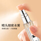 Meet the beauty Perfume bottle spray 10ml 2 glass perfume bottle portable sample travel dispenser empty bottle