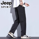 JEEPSPIRIT冰丝休闲裤男士2025夏季薄款阔腿男裤宽松直筒新款运动长裤子男款 6636卡其色 M