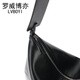 Luo Weibo también bolso tipo sobre básico, bolso de lujo ligero de cuero genuino, bolso para axila, bolso cuadrado pequeño, bolso de mano simple, bolso de bola de masa de moda, bolso hobo, negro-