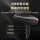 Midea 100 million negative ion hair dryer home/hair salon hair dryer 2200W high power hair care hair dryer FJ100 black national subsidy barber shop styling professional salon level