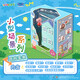 Yolopark Kinder echtes Peppa Pig Hospital Kinderhaus spielen Haus dreidimensionales Spielzeug Kindergärtnerhaus Senden Sie Mädchen Geburtstag Geschenke Peppa Pig Szenen-Hospital