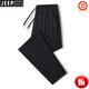 Jeep Spirit Largegröße Ice Seidenhose Herren Sommer Neue Elastizität Schnelltrockne Hosen Fett locker plus Fett plus größere Casualhosen grau gerade 761 6xl 200-225jin [Jin gleich 0,5 kg]