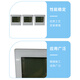 德力西电气 空调控制面板	9901PWM DC24V