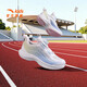 Anta children's shoes children's sneakers girls' shoes 2025 summer new product mesh breathable hydrogen running 2.0 stubborn running shoes Anta white/frozen blue/lemon green-5 29