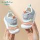 Tombeck Baby Baby Shoes Shoes Summer Soft Sole Breathable Funcional Sandals Caterpillar Sandals Hombres y mujeres zapatos de bebé Pink 16