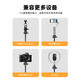 美人符适用DJI大疆pocket3三脚架手持自拍杆可延长支架osmo灵眸Pocket2/1云台口袋运动相机落地手持桌面 【Pocket3专用】1.5米支架