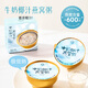 A bird of donkey-hide gelatin Eight Treasures Bird's Nest Porridge Instant Breakfast Fresh Stewed Instant Health Eight Treasures Porridge Pregnant Women's Meal Replacement Donkey-hide gelatin 6+Yam 6 Free Milk Coconut Milk + Fresh Stewed Flower Gum