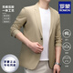 Romon (Romon) 2025 Frühlings- und Sommer Neuer High-End-Eis-Seidenanzug für Männer Business Casual Traaceless Atmable Sun Protection Dünne Anzug Jacke für Männer grau xl [Empfohlen 135-150jin [Jin gleich 0,5 kg]]