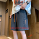 Xuan Tark Shorts Tendencia de verano para hombres Letra de la marca en relieve de cinco puntos Pantalones informales Juvenil Pantalones medianos Pantalones de verano SUMPERA DE SUMERA 7029 (dos paquetes) Apricot + gris oscuro L (peso sugerido 110-120Jin [Jin iguala 0.5 kg])