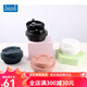 乐扣乐扣遇见元气保温杯盖子配件HC3249/3271咖啡杯弹跳盖子 黑色 【3271/3249都可用】