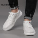 Yierkang Men's Shoes 2025 Nuevo primavera zapatos de cuero casual de hombres transpirables para hombres zapatos versátiles de tablero de moda para hombres Yek9909 White 38 [Tamaño de zapato de cuero estándar]