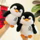 Weiche und niedliche kleine Pinguin -Puppe Rag Puppe süße super weiche Penguin Plüsch Spielzeugkissen Geburtstagsgeschenk Mädchen Schwarz (Mianfu Stoff) 25 cm