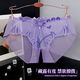 Yan Beiwei Modal sex fun, open crotch fat mm large size slit underwear for women, sexy lace embroidery, thong briefs, 838 purple, 1 strip 2XL [150-170Jin[Jin equals 0.5 kg]]