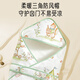 
Aibaoshi baby quilt summer pure cotton newborn swaddle towel baby anti-shocking delivery room bag single rabbit fun cute baby S738