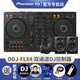 Pioneer DJ brand authentic exclusive Pioneer DDJ series
