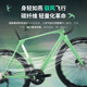 SAVA萨瓦驭风R7超轻全碳纤维弯把公路自行车R7170电子变速24速纯油碟 暗夜黑-R7170电子变速-波浪轮 540-L【建议身高180cm-188cm】