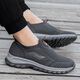Bubu Fast Foot Lijian Older Shoes for Women in Summer Mesh Breathable One-Pin Mom Shoes Soft Sole Anti-Slip Middle-aged Women's Shoes Light Casual Shoes 9202 Jujube Women (Single Mesh Breathable) 36 (230mm)