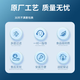 芬享瑞可配套飞利浦净水器滤芯AUT1007/1008/AUT723/724/AUT4008/4009 【全套三支400G】AUT1007/1008