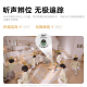 华为智选800万摄像头家用监控器360度无死角带夜视全景具身智能一呼即应 海雀室内宠物母婴老人看护雀蛋Max