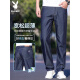 
Playboy (PLAYBOY) ice silk men's jeans 2025 new loose straight-leg tensile long pants men's summer style 9767# dark blue thin style 32 waist 2 feet 5