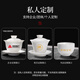 Easily shed mutton fat jade porcelain Kung Fu tea set for home office light luxury high-end teapot white jade tea cup Mid-Autumn Festival gift