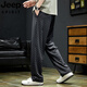 
JEEP SPIRIT Pants Men's Summer Thin 2025 New Ice Wire Sports Quick Dry Loose Wide Legs Straight-Legs Casual Pants 9905 Gray 2XL (Size 34)