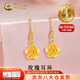 CHINA GOLD Romantic Rose Gold Earrings Women's Gold Flower Ear Hook Earrings Valentine's Day Birthday Gift for My Girlfriend Mom Today/Next Day Delivery Rose Earrings + S925 Silver Ear Hooks About 0.6g