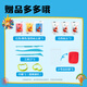 
Deli (deli) little monster 24 color ultra light clay plasticine color clay clay toy kindergarten student DIY handmade art candy candy barrel children's stationery birthday gift