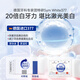 INSDCDOCTOR teeth patch whitening teeth remove yellow teeth turn white quickly remove bad breath teeth stains smoke stains cover black tartar whitening magic tool