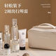 Vinoya Cosmetic Sac portable PORTABLE POUR LE SAGLE PRODUITS POURRIE