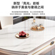 
Ziwu Dining Table Household Thickened Rock Table and Chair Combination Square and Round Dual-Use Dining Table 690#1.5m Table + Beile Chair *10