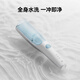 京东京造小鲸鱼婴儿理发器自动吸发 宝宝电动理发器婴儿剃头理发器新生儿剪发剃发电推子理发剪刀生日礼物