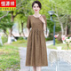 Temperamento de hengyuanxiang seda de hielo y vestido de lino 2025 Summer Summer NEW MAMA MEDIA MA MA MA MA MA MA MA MA MA MA MA MA MAYA CANTA CLOSED MEDIA FALDE DE MUJERES DE MUJER 679 Purple XL recomendado 90-115Jin [Jin equivale a 0.5 kg]