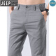 Jeep Spirit Pantalones casuales de seda de hielo para hombres Traje de negocios versátil de moda delgada de verano Pantalones largos para hombres 2025 NUEVO 653 LUZ GRIS 28