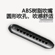 Guoguang 10 Hole Country Light Blues Harmonic (Frosted Black, Resin Core, Resin Cases)