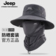 JEEP Jeep Hat Men's Summer Fisherman Hat Large Brim Breathable Mountaineering Outdoor Cycling Fishing Sun Protection Hat Far Mountain Gray-Set