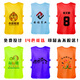 Raft core confrontation service football basketball training vest children group team uniform advertising fluorescent green ordinary model S children's code