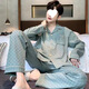 
RONGXITU 2025 new pajamas men's spring and autumn large-size men's home clothes long-sleeved suit to make you look slimming NY12013 men 175 L (100-130Jin [Jin equals 0.5 kg])