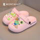 Mengtejiao boy slippers for summer children's hole shoes for non-slip medium and large children wearing beach shoes home sandals