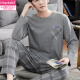 Modal Pyjamas Herren Frühlings- und Herbst-Baumwoll-Teenager langärmelige Baumwolle plus Fett Plus-Größe Herbst- und Winter-Heimkleidung DLFT9928 L 170 Gewicht 120-140jin [Jin ist gleich 0,5 kg] [kostenlose Versandversicherung]