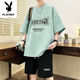 Playboy (PLAYBOY) summer new short-sleeved T-shirt for men junior high school and high school students sports suit for young people trendy handsome big children summer suit NZJ-6626 black (top + shorts) M 75 to 105 Jin [Jin equals 0.5 kg]