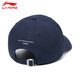 Li Ning Hat Men's 2025 New Baseball Cap Women's Extended Sun Protection Sun Hat Sports, Leisure, Fashion, Versatile Peaked Cap for Men, Navy Blue